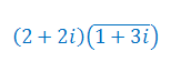 Działania na liczbach zespolonych, zad. 7 Działania na liczbach zespolonych, zad. 7